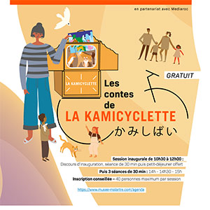 Les contes de la kamicyclette