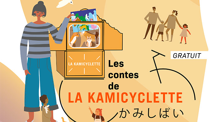 Les contes de la kamicyclette