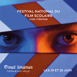 Festival National du Film Scolaire