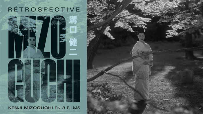 Rétrospective Mizoguchi